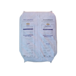 50ltr potting soil (1)