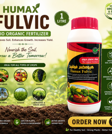 fulvic Bio Organic Fertilizer 1 Litre