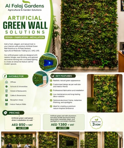 artificial greenwall
