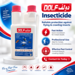 dolf 1ltr