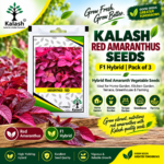 red amaranth seeds