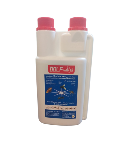 dolf-1ltr