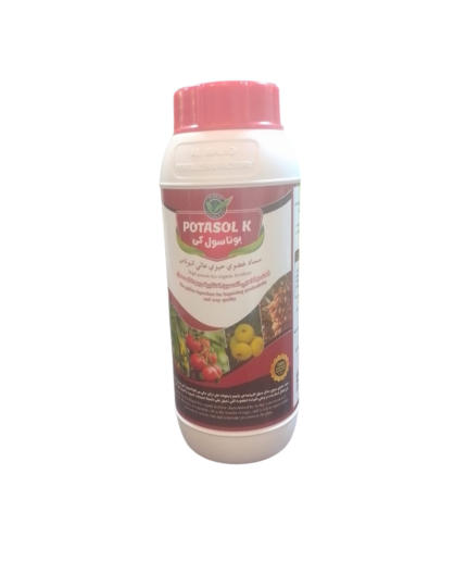 potasol-k-fertilizer- 1ltr